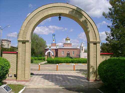 Privolnoye, Stavropol Krai